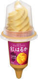 「今週新発売のアイスクリームまとめ！リニューアルした「パリパリサンド」から、紅はるかのワッフルコーンまで♪」の画像6