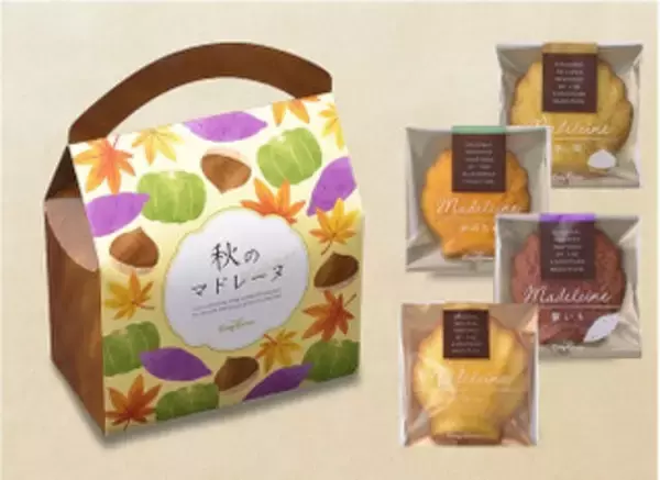 「今週新発売の焼き菓子まとめ！」の画像