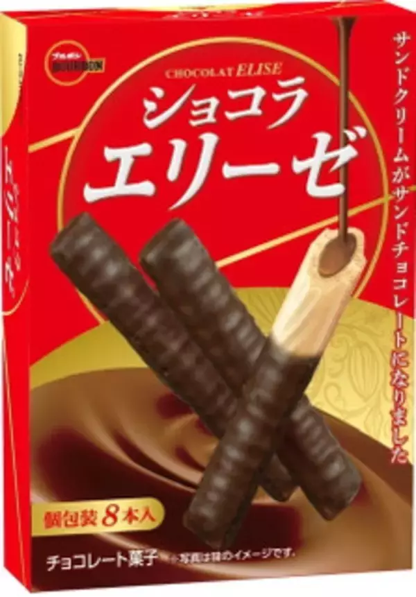 「今週新発売の焼き菓子まとめ！」の画像