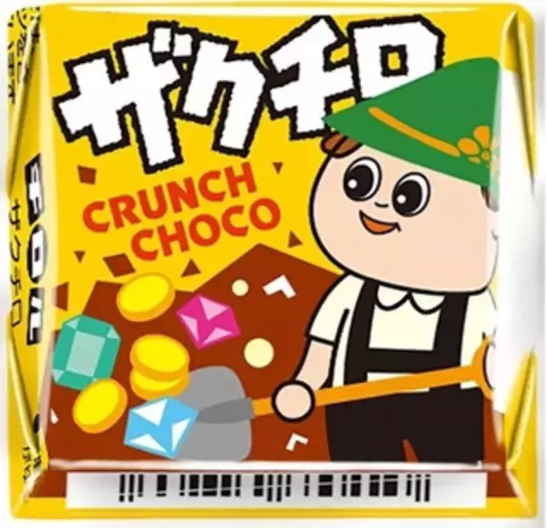 「今週新発売の焼き菓子まとめ！」の画像