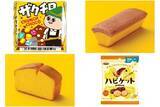 「今週新発売の焼き菓子まとめ！」の画像1