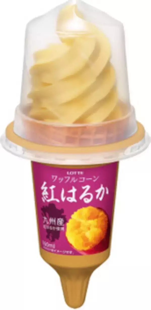 「今週新発売のパーソナルアイスまとめ！」の画像