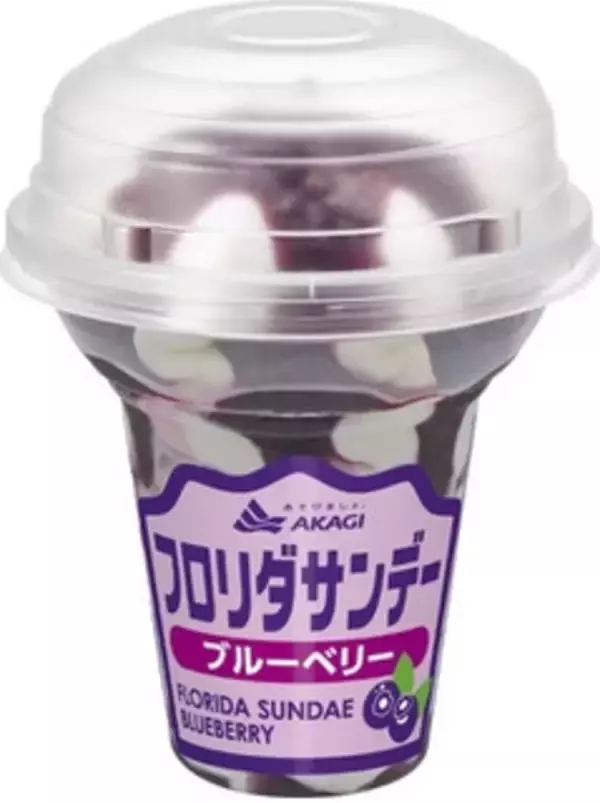 「今週新発売のフルーツまとめ！」の画像