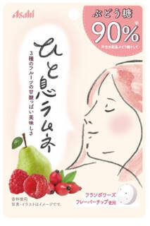 今週新発売のフルーツまとめ！