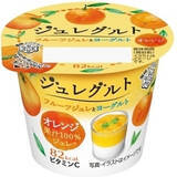 「今週新発売のフルーツまとめ！」の画像2