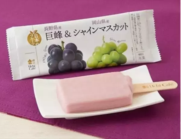 「今週新発売のフルーツまとめ！」の画像