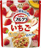 「今週新発売のフルーツまとめ！」の画像10