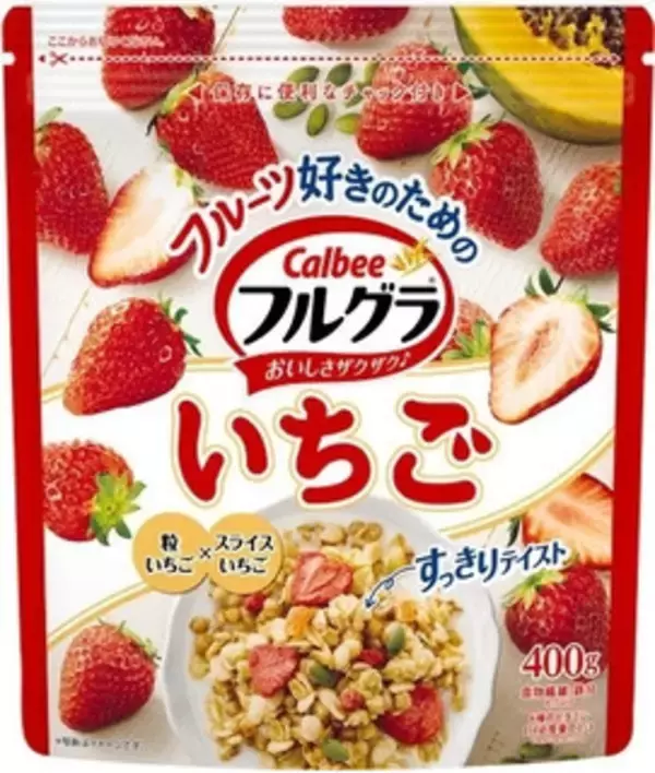 「今週新発売のフルーツまとめ！」の画像