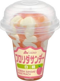 今週新発売のフルーツまとめ！