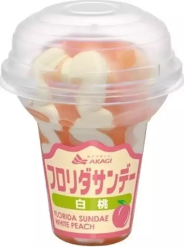 「今週新発売のフルーツまとめ！」の画像