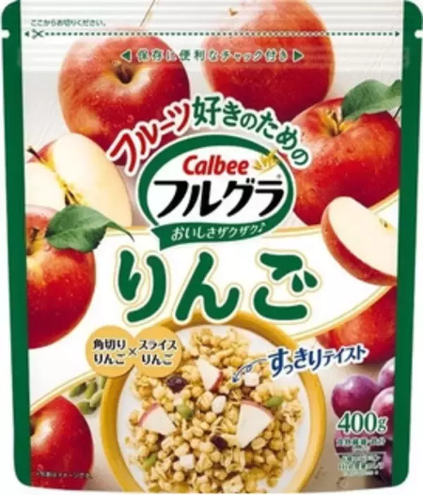 「今週新発売のフルーツまとめ！」の画像