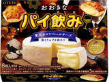「今週新発売のチーズまとめ！」の画像3
