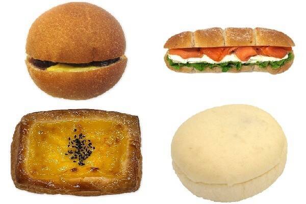 今週新発売のセブンイレブンパンまとめ 21年9月17日 エキサイトニュース 今週新発売のセブンイレブンパンまとめ 21年9月17日 エキサイトニュース