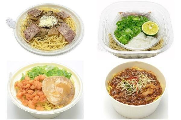 今週新発売のセブンイレブン麺まとめ 21年9月18日 エキサイトニュース