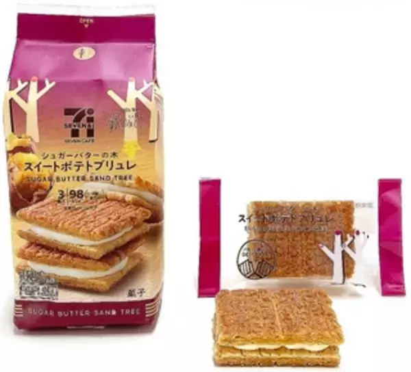 「今週新発売のスイーツまとめ！」の画像