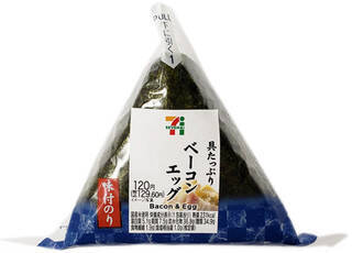 今週新発売のセブンイレブンおにぎりまとめ 21年9月日 エキサイトニュース