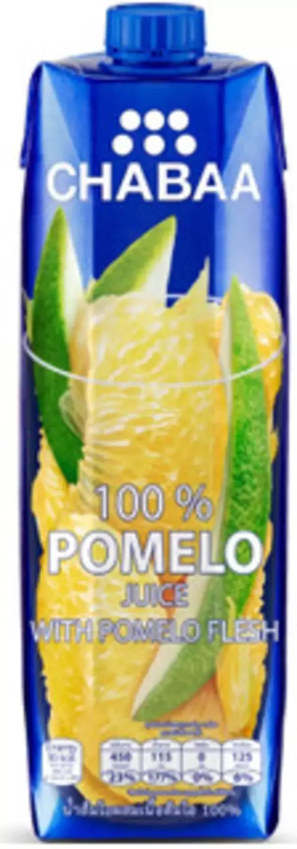 「今週新発売のぶどうまとめ！」の画像