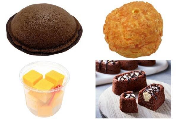今週新発売のコンビニスイーツをおさらい 新感覚ホットケーキシューや ひとくち濃厚かぼちゃチーズケーキなど 21年10月1日 エキサイトニュース 今週新発売のコンビニスイーツをおさらい 新感覚ホットケーキシューや ひとくち濃厚かぼちゃチーズケーキなど 21年10月1日 エキサイトニュース