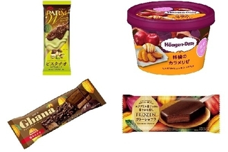 今週新発売のアイスクリームまとめ！PARMピスタチオ＆チョコレートから、ハーゲンダッツ林檎のカラメリゼまで♪