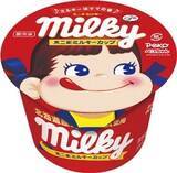 「今週新発売のアイスクリームまとめ！PARMピスタチオ＆チョコレートから、ハーゲンダッツ林檎のカラメリゼまで♪」の画像11