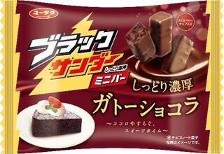 今週新発売の濃厚な食べものまとめ！