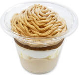 「今週新発売の濃厚な食べものまとめ！」の画像5