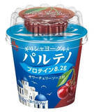 「今週新発売の濃厚な食べものまとめ！」の画像11