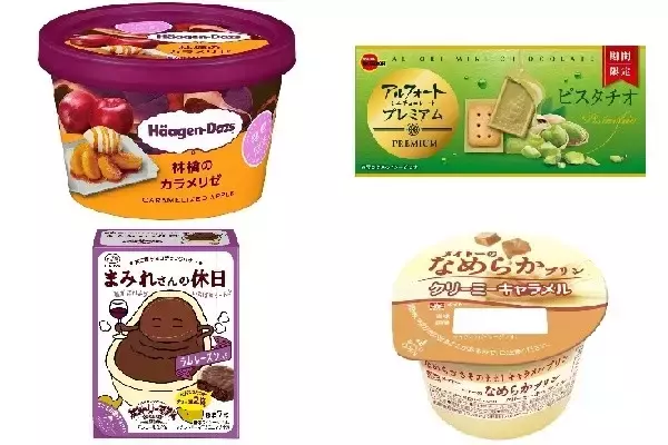 今週新発売の期間限定まとめ！