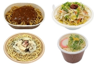 今週新発売のセブンイレブン麺まとめ！