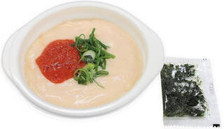 今週新発売のセブンイレブン麺まとめ！