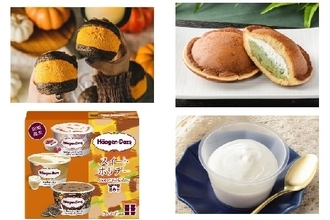 今週新発売のおやつまとめ！