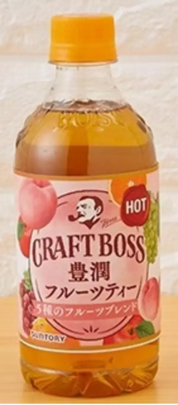 「今週新発売のフルーツまとめ！」の画像