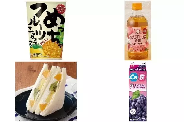 今週新発売のフルーツまとめ！
