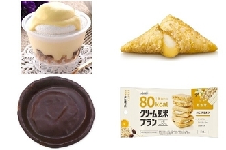 今週新発売の濃厚な食べものまとめ！