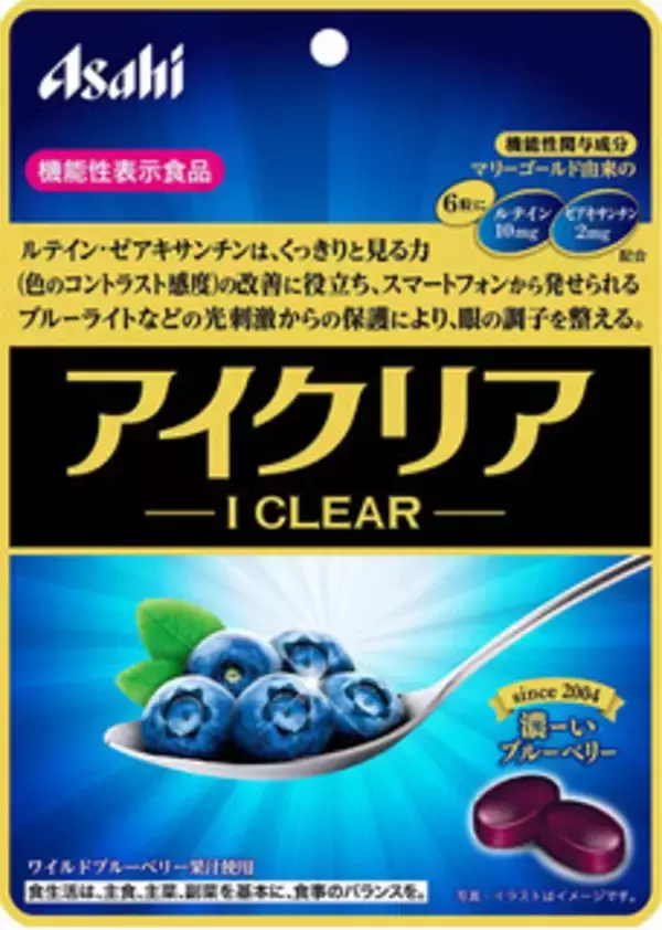 「今週新発売の濃厚な食べものまとめ！」の画像