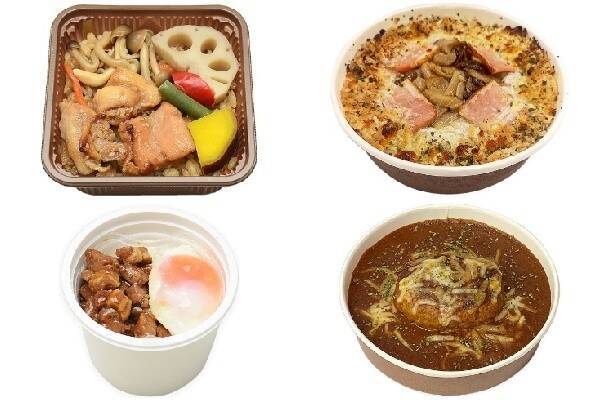 今週新発売のセブンイレブンお弁当まとめ 21年10月16日 エキサイトニュース