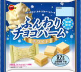 「今週新発売のチョコレート味まとめ！」の画像11