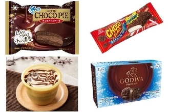 今週新発売のチョコレート味まとめ！