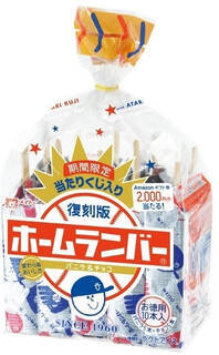 今週新発売のチョコレート味まとめ！