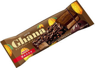 今週新発売のチョコレートスイーツまとめ！