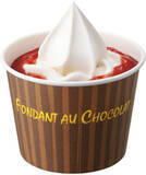 「今週新発売の濃厚な食べものまとめ！」の画像6