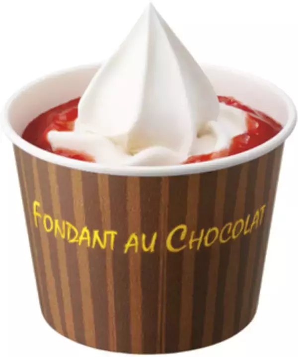 「今週新発売の濃厚な食べものまとめ！」の画像