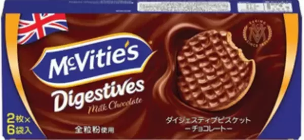 「今週新発売の濃厚な食べものまとめ！」の画像