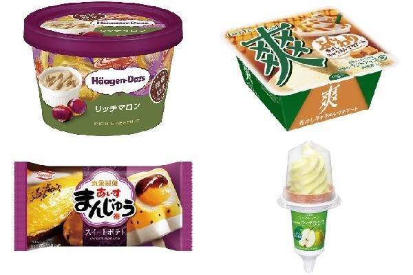 今週新発売のアイスクリームまとめ 爽 の香ばしキャラメルマキアートから あいすまんじゅう スイートポテトまで 21年10月25日 エキサイトニュース