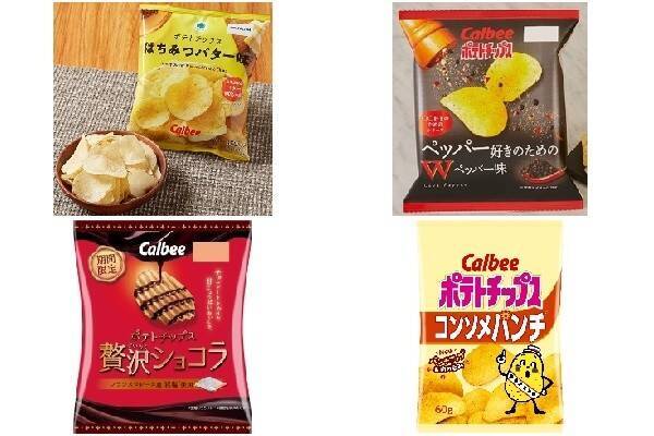 今週新発売のポテトチップスまとめ 21年10月25日 エキサイトニュース