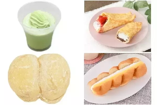 今週新発売のホイップまとめ！