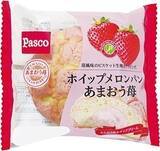 「今週新発売のホイップまとめ！」の画像2