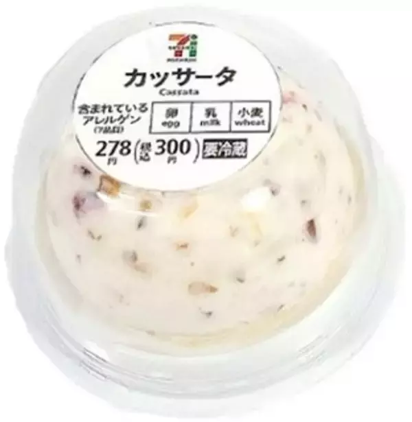 「今週新発売のアーモンドまとめ！」の画像