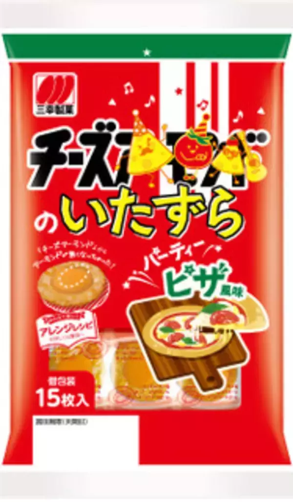 「今週新発売のアーモンドまとめ！」の画像