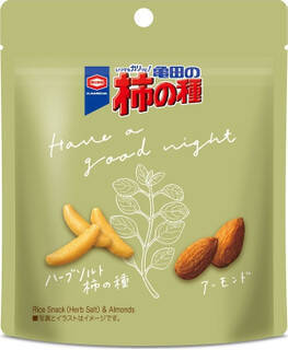 今週新発売のアーモンドまとめ！